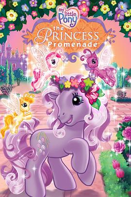 国产经典一区二区三区蜜芽