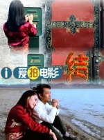 国产经典一区二区三区蜜芽
